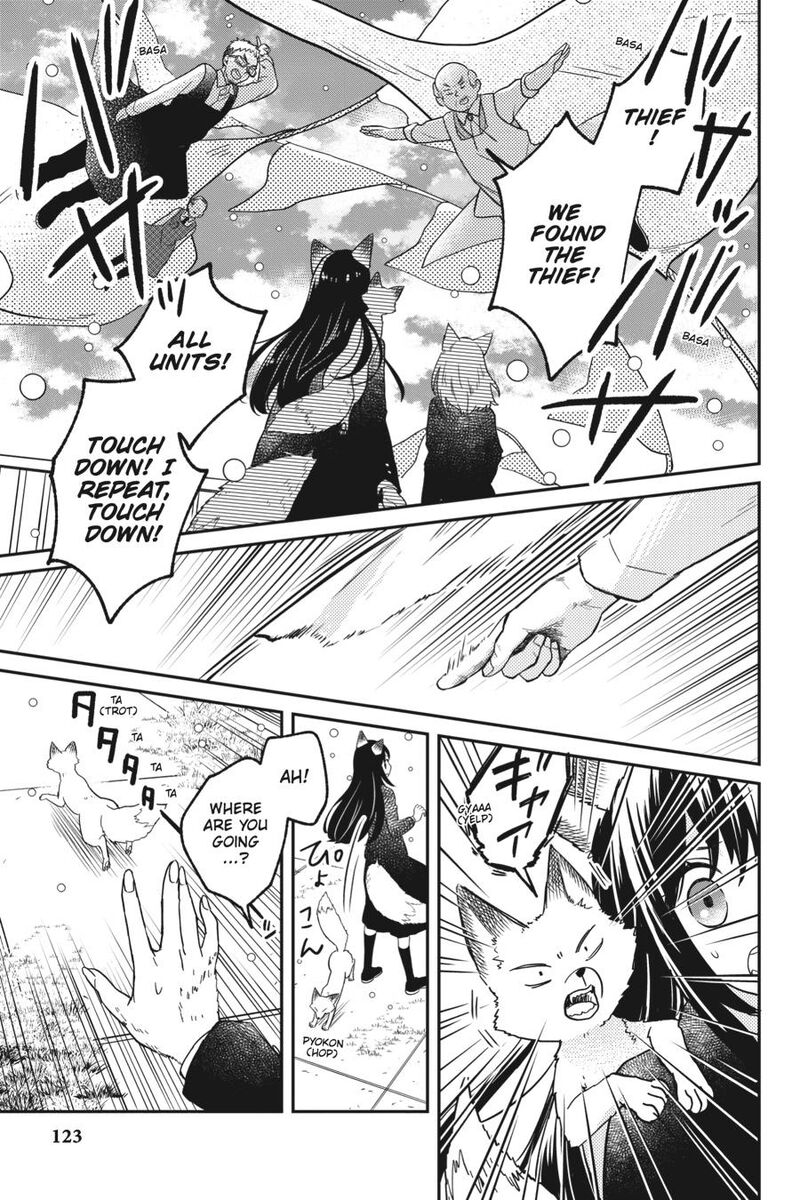 Kono Hon Wo Nusumu Mono Wa Chapter 3 Page 30