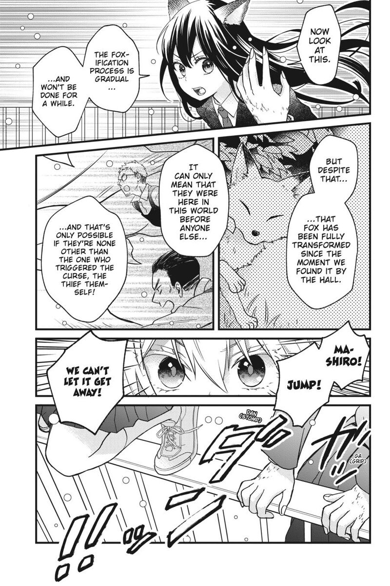 Kono Hon Wo Nusumu Mono Wa Chapter 3 Page 32