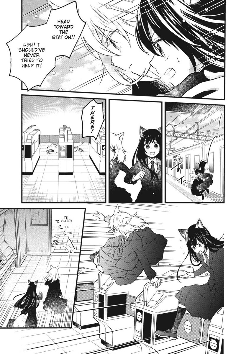 Kono Hon Wo Nusumu Mono Wa Chapter 3 Page 34