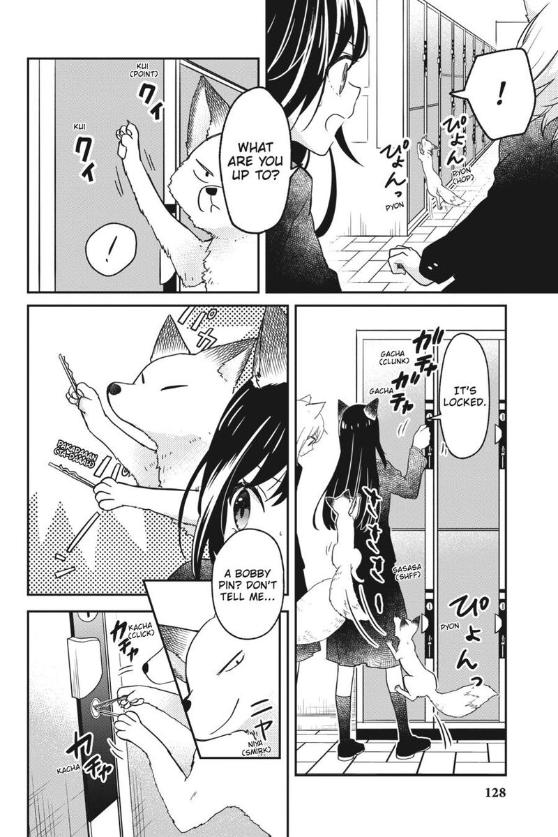 Kono Hon Wo Nusumu Mono Wa Chapter 3 Page 35