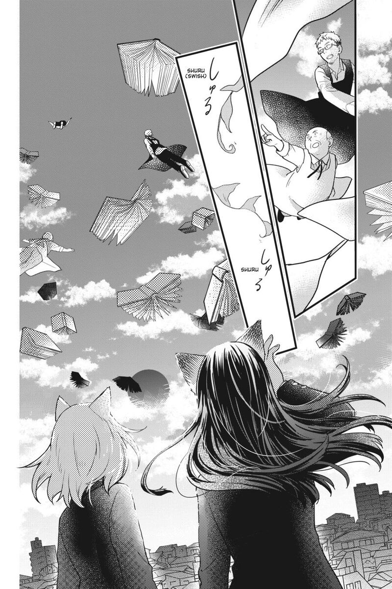 Kono Hon Wo Nusumu Mono Wa Chapter 3 Page 37