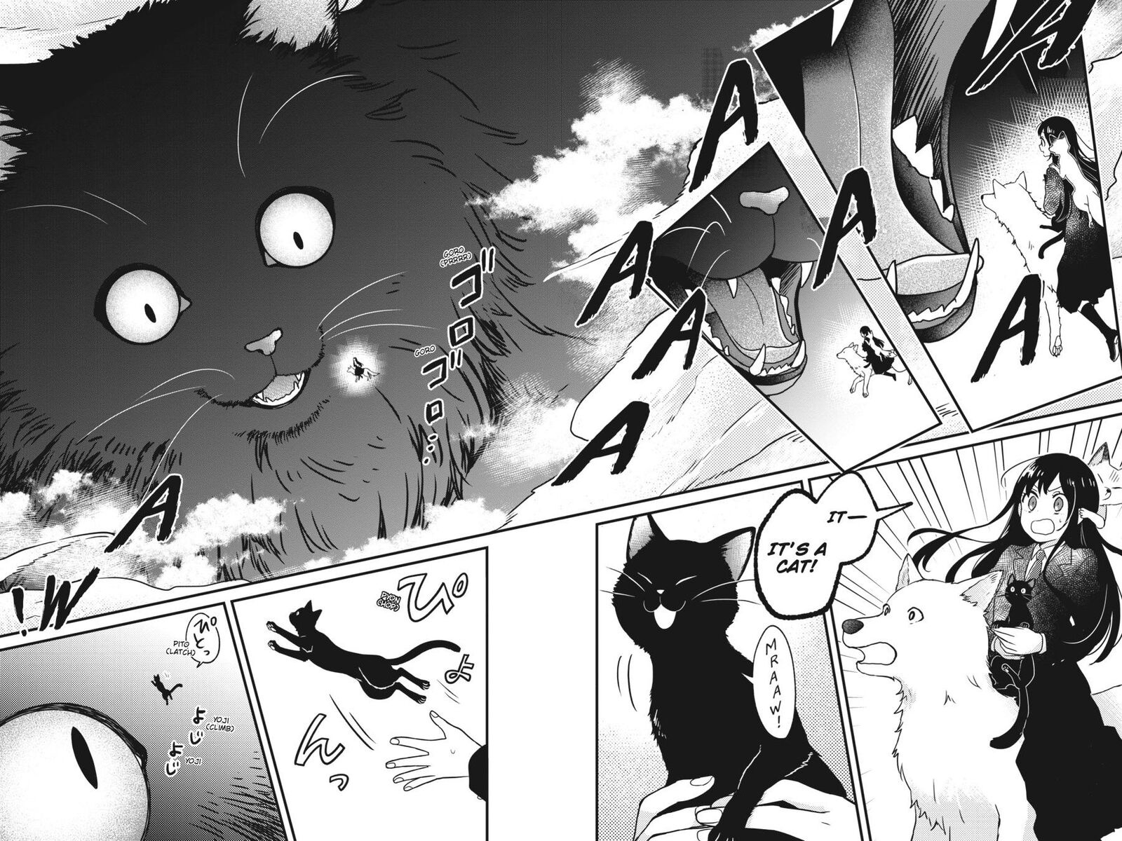 Kono Hon Wo Nusumu Mono Wa Chapter 3 Page 4