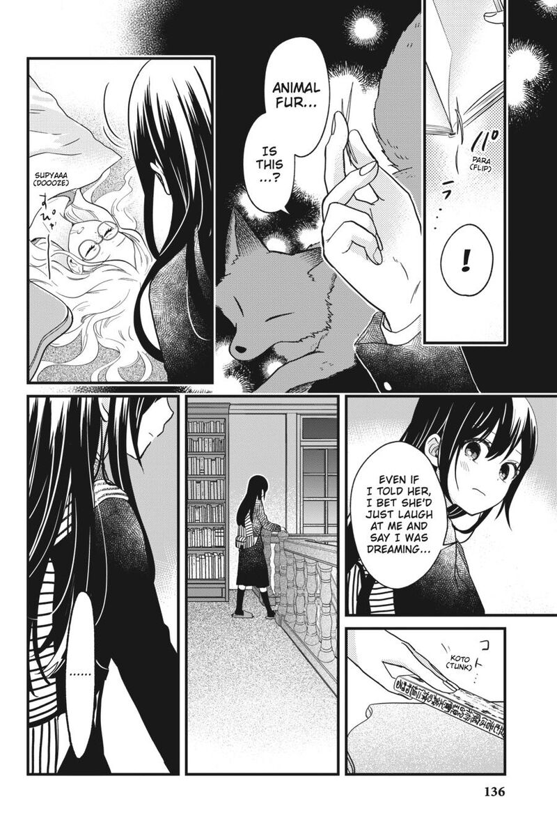Kono Hon Wo Nusumu Mono Wa Chapter 3 Page 43
