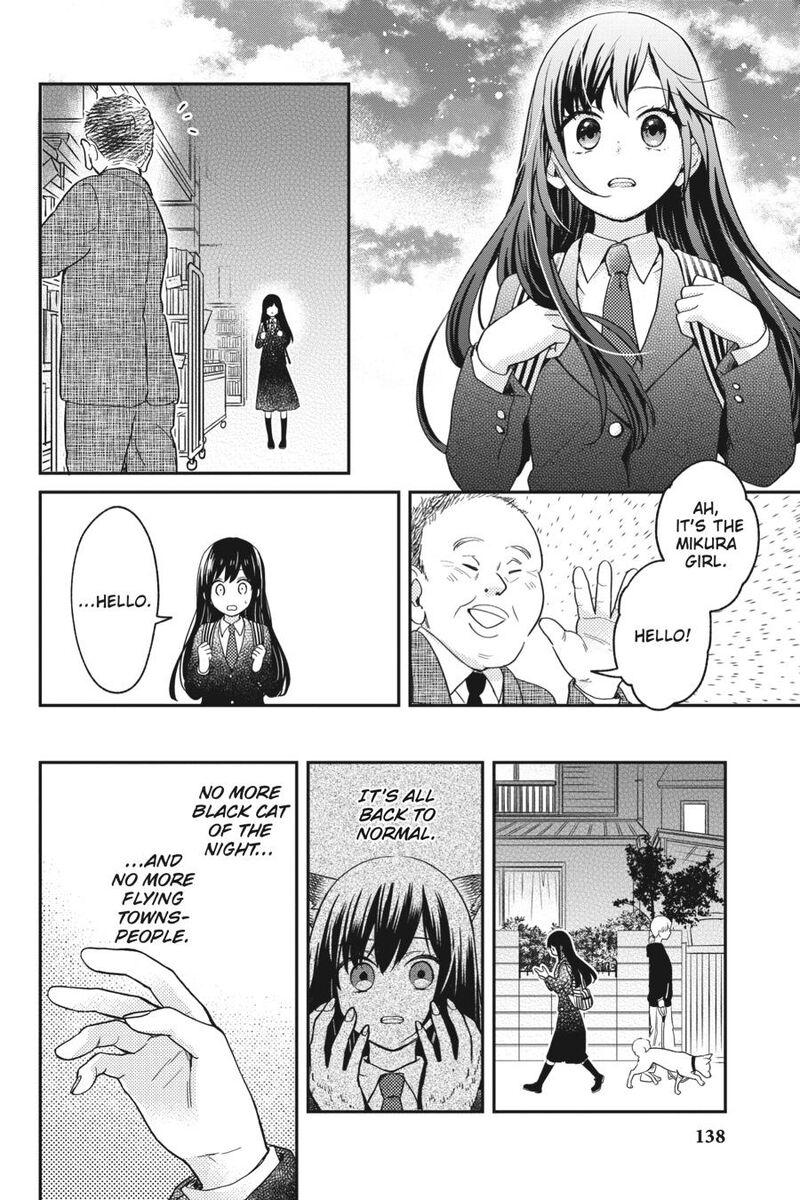 Kono Hon Wo Nusumu Mono Wa Chapter 3 Page 45