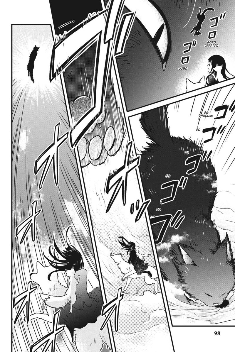 Kono Hon Wo Nusumu Mono Wa Chapter 3 Page 5