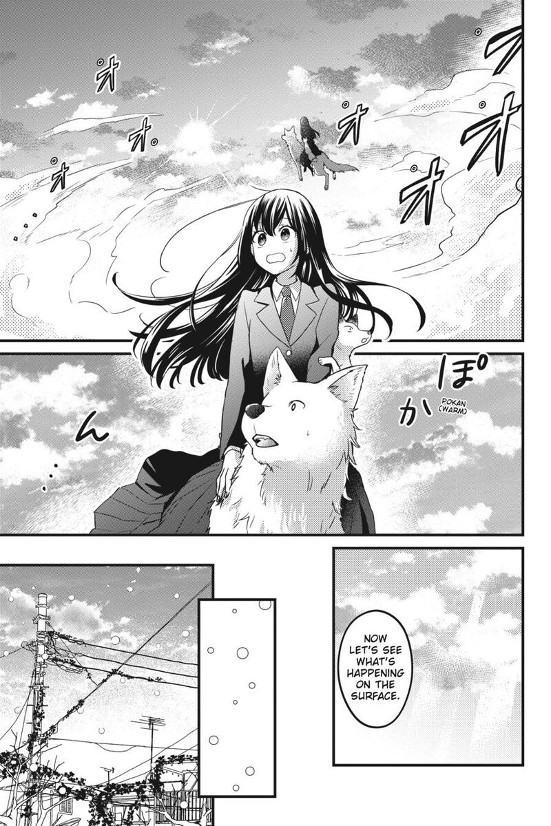Kono Hon Wo Nusumu Mono Wa Chapter 3 Page 6