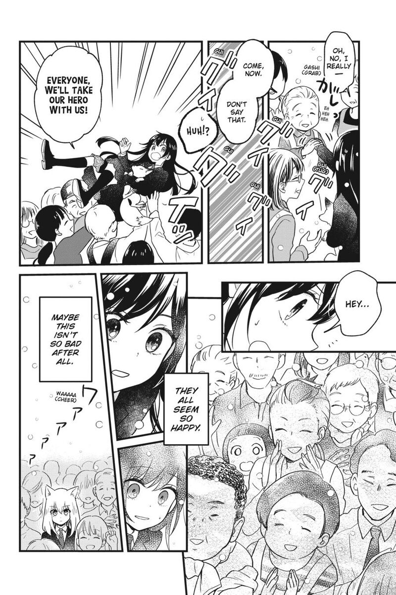 Kono Hon Wo Nusumu Mono Wa Chapter 3 Page 9