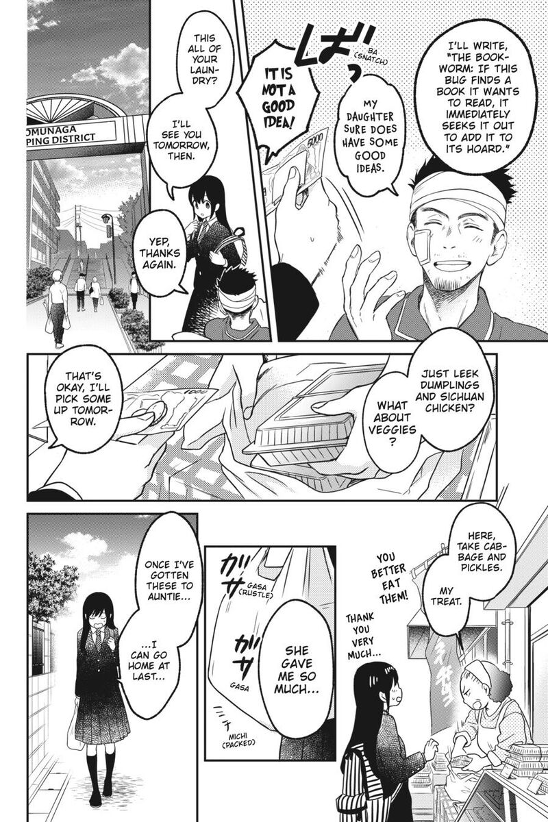 Kono Hon Wo Nusumu Mono Wa Chapter 4 Page 10