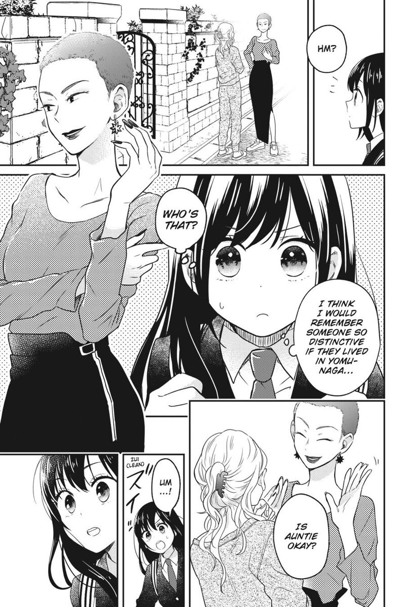 Kono Hon Wo Nusumu Mono Wa Chapter 4 Page 11