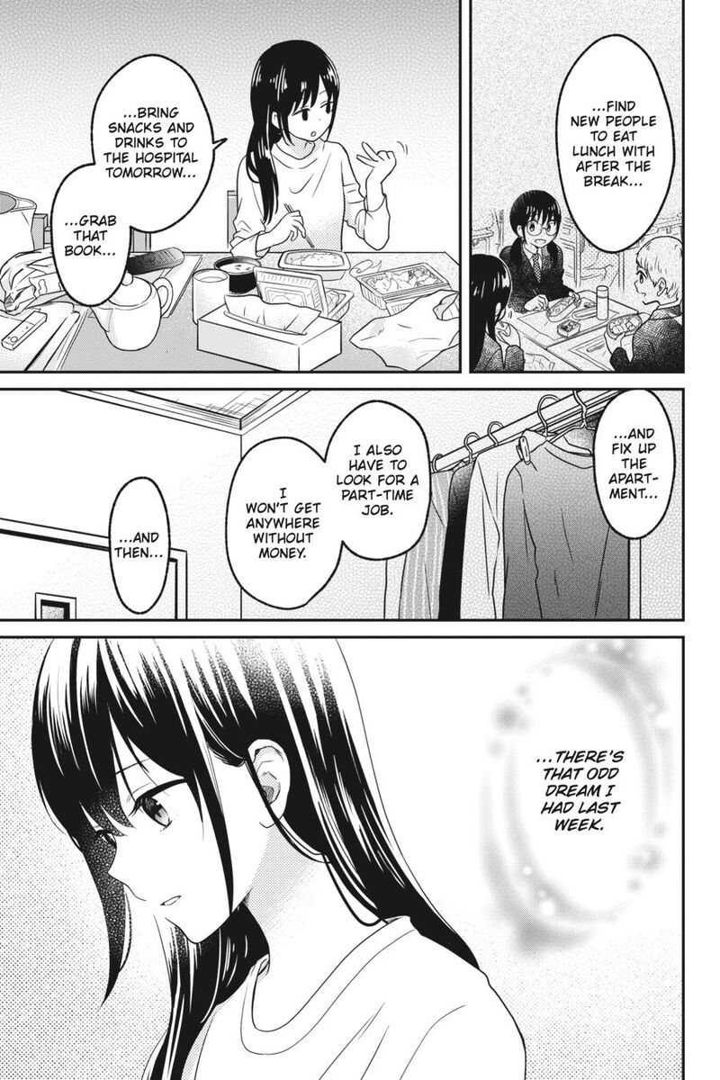 Kono Hon Wo Nusumu Mono Wa Chapter 4 Page 15