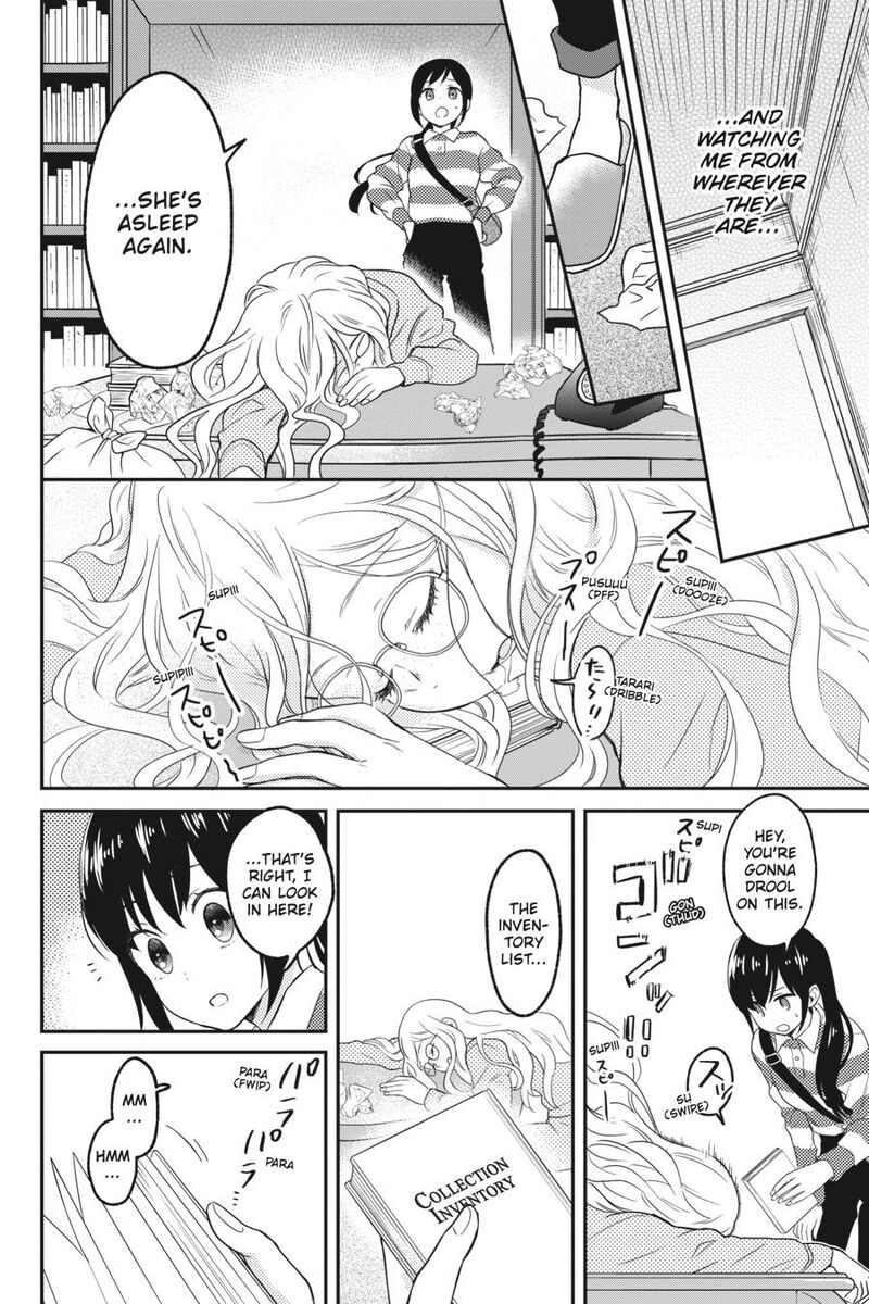 Kono Hon Wo Nusumu Mono Wa Chapter 4 Page 20