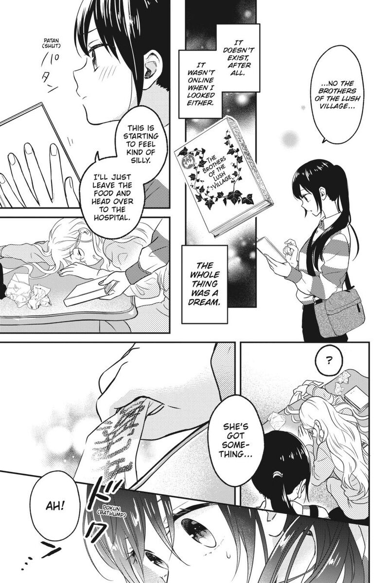 Kono Hon Wo Nusumu Mono Wa Chapter 4 Page 21