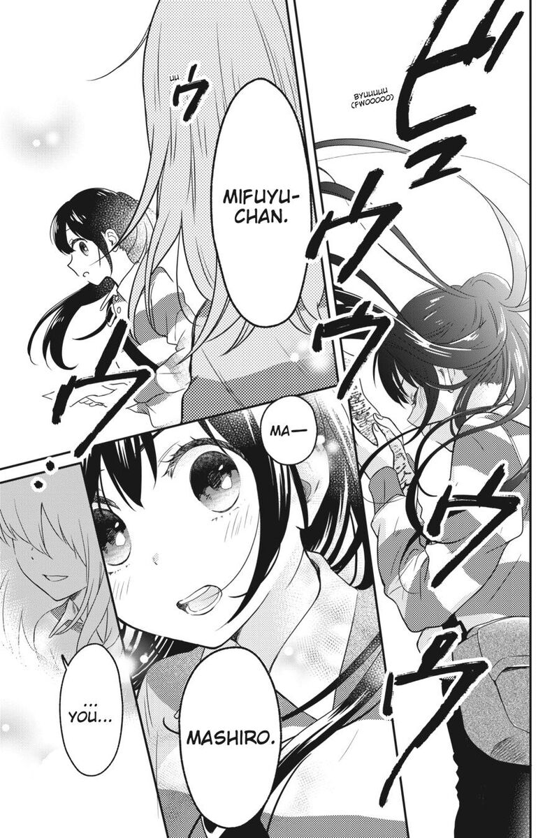 Kono Hon Wo Nusumu Mono Wa Chapter 4 Page 23