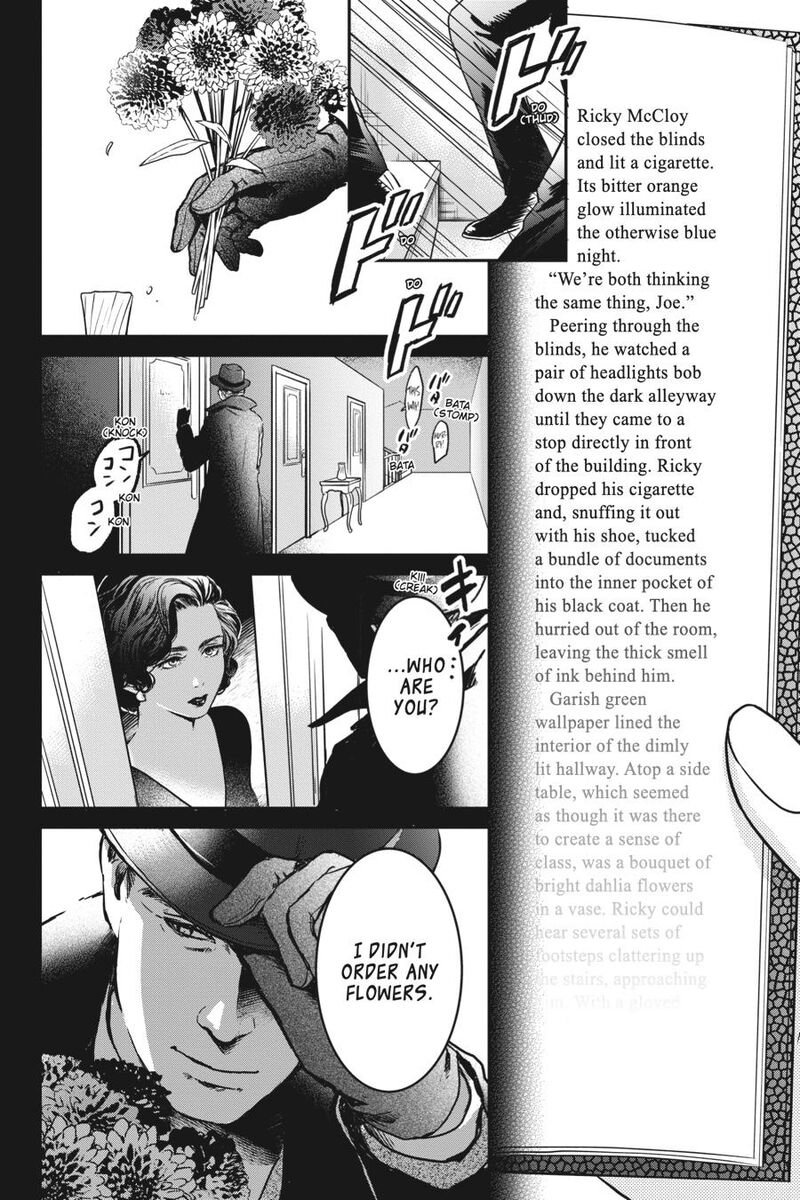 Kono Hon Wo Nusumu Mono Wa Chapter 4 Page 28