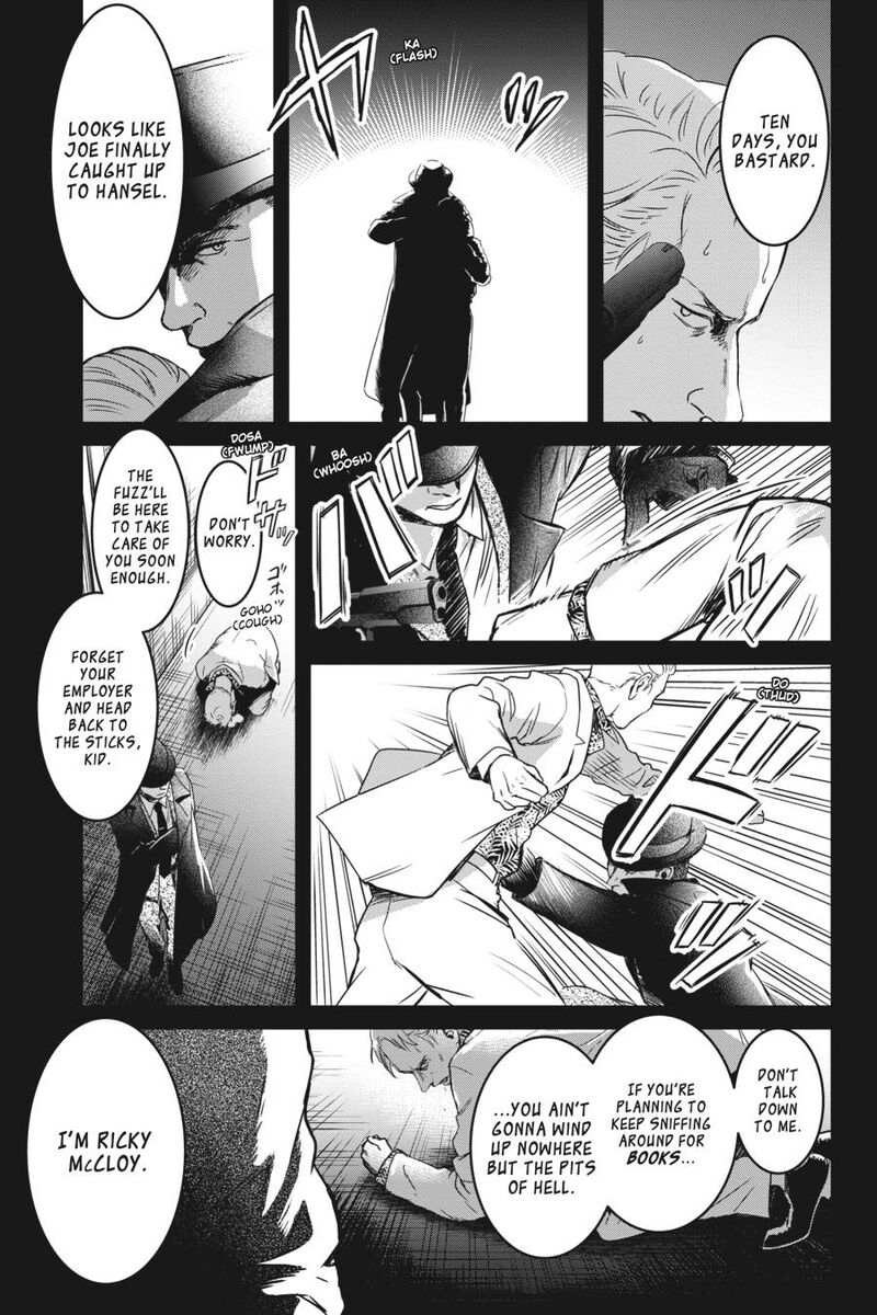 Kono Hon Wo Nusumu Mono Wa Chapter 4 Page 31