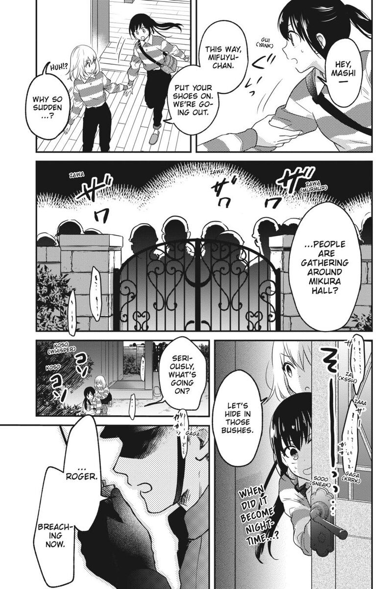 Kono Hon Wo Nusumu Mono Wa Chapter 4 Page 34