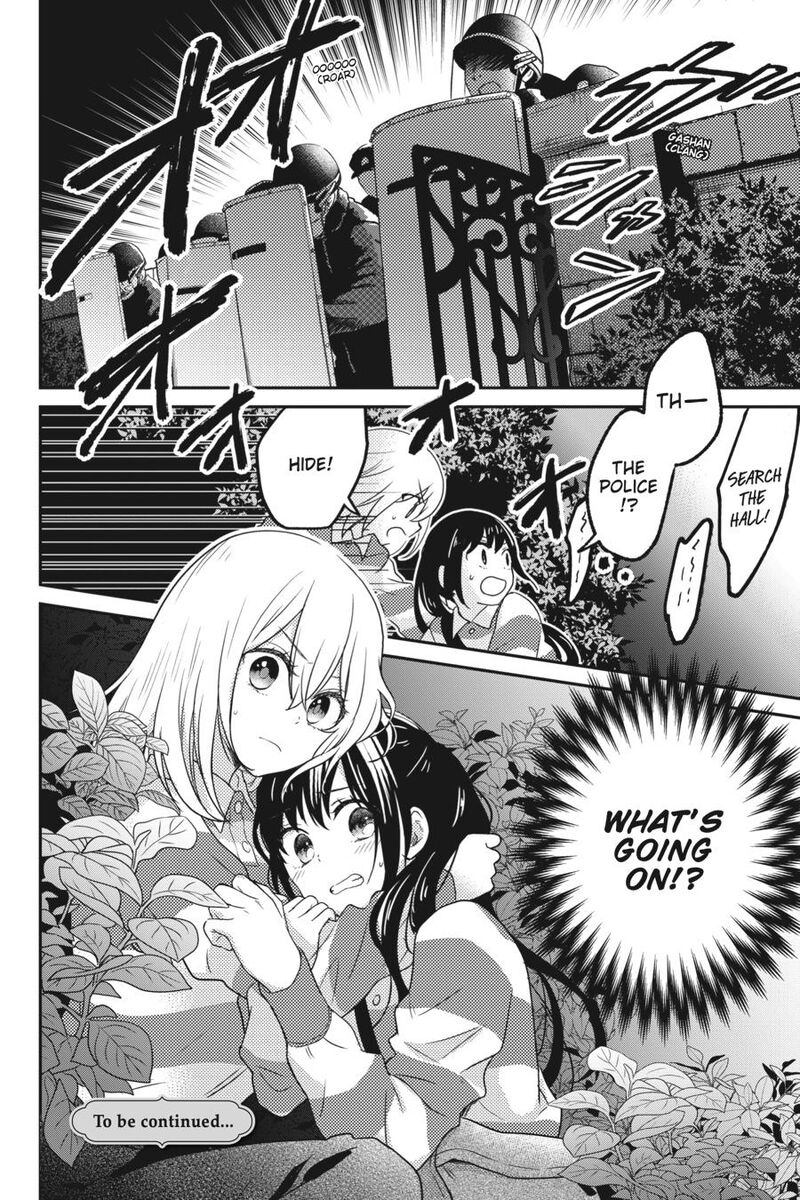 Kono Hon Wo Nusumu Mono Wa Chapter 4 Page 35