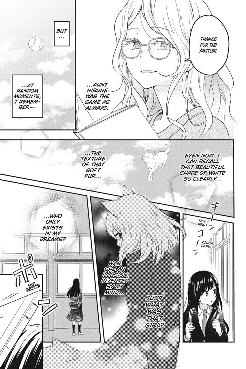 Kono Hon Wo Nusumu Mono Wa Chapter 4 Page 5