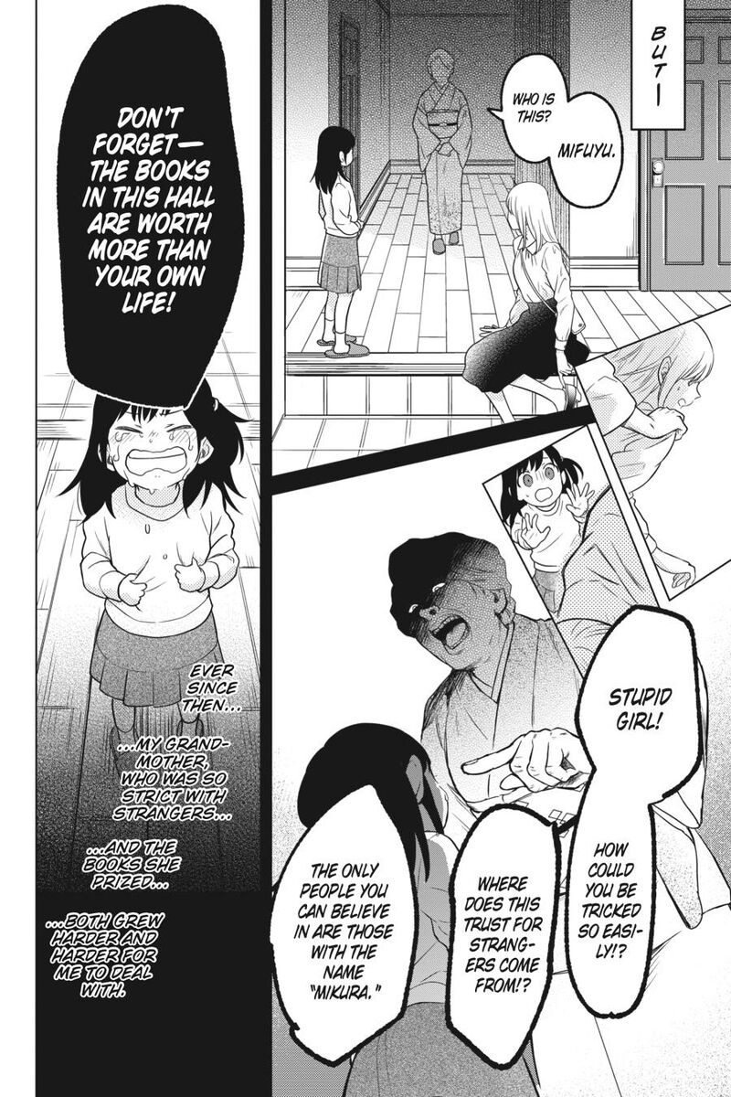 Kono Hon Wo Nusumu Mono Wa Chapter 4 Page 8