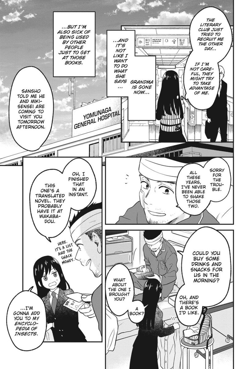 Kono Hon Wo Nusumu Mono Wa Chapter 4 Page 9