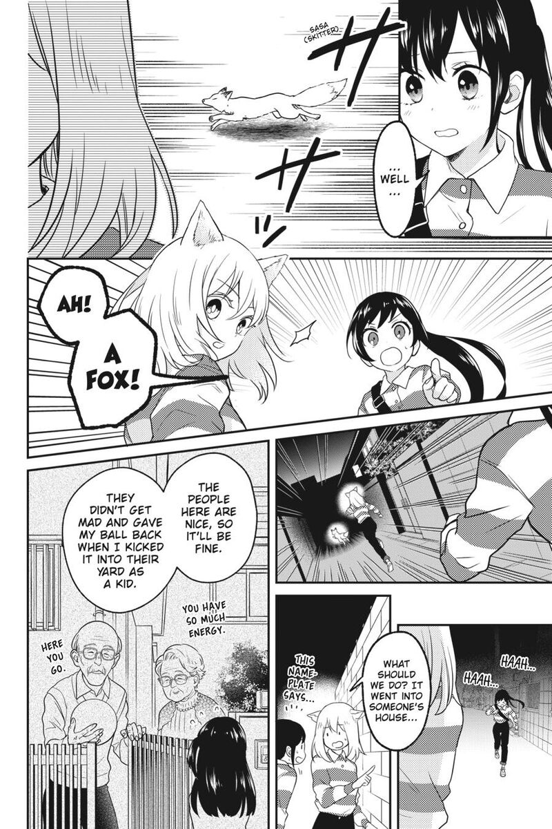 Kono Hon Wo Nusumu Mono Wa Chapter 5 Page 10