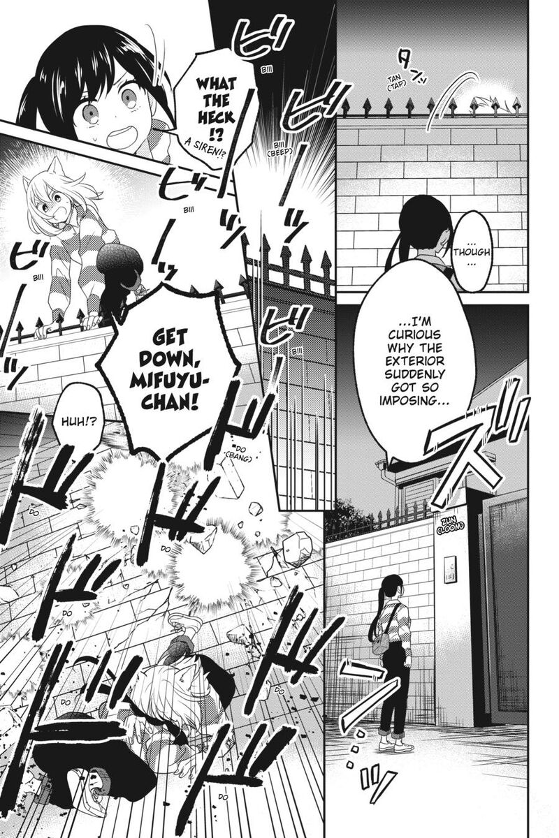 Kono Hon Wo Nusumu Mono Wa Chapter 5 Page 11