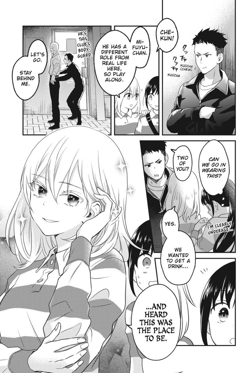 Kono Hon Wo Nusumu Mono Wa Chapter 5 Page 15