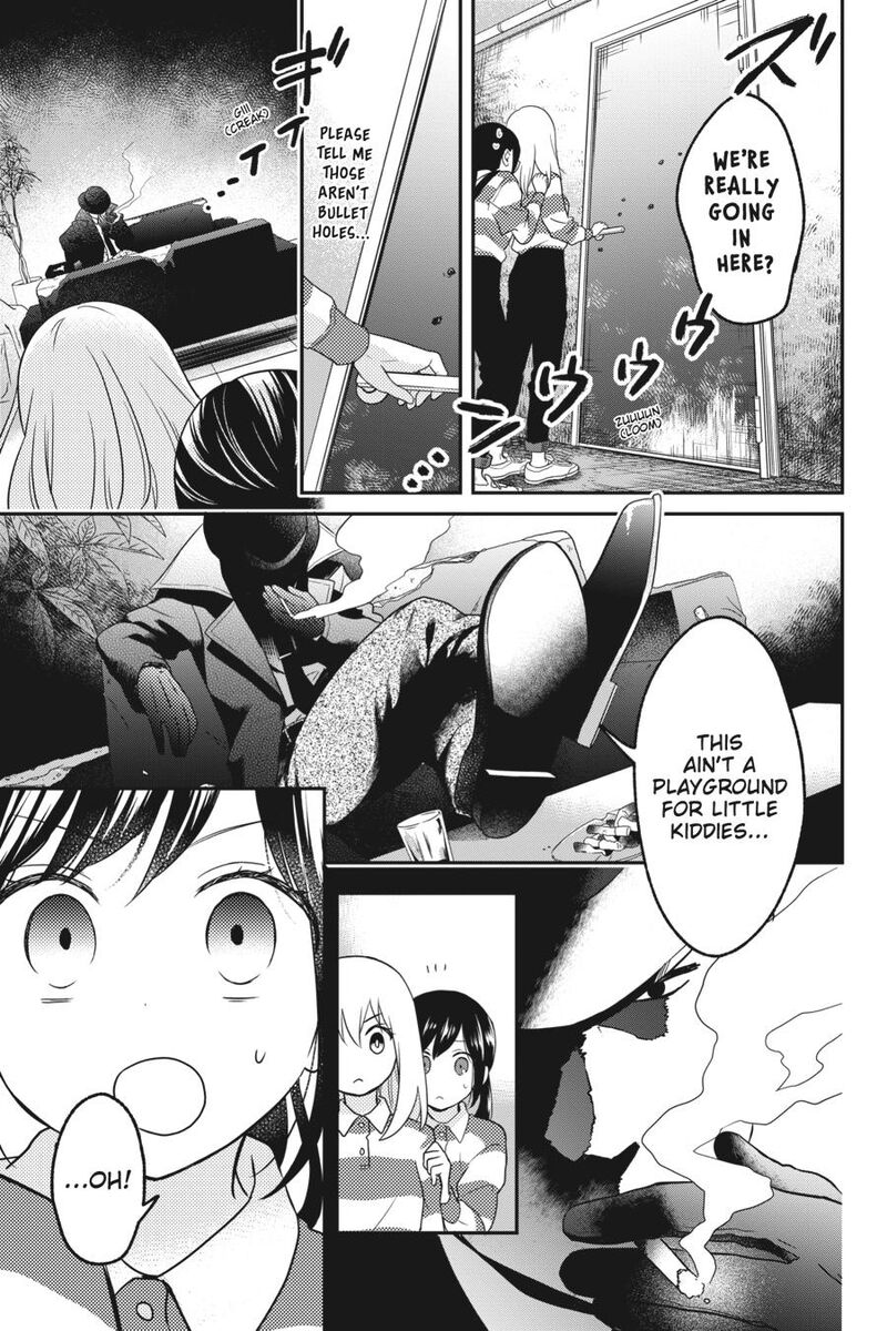 Kono Hon Wo Nusumu Mono Wa Chapter 5 Page 19