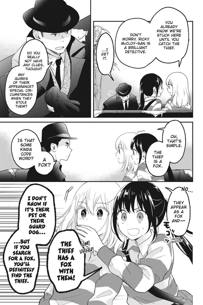 Kono Hon Wo Nusumu Mono Wa Chapter 5 Page 23