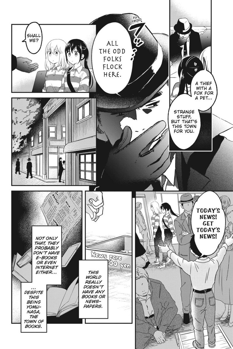 Kono Hon Wo Nusumu Mono Wa Chapter 5 Page 24