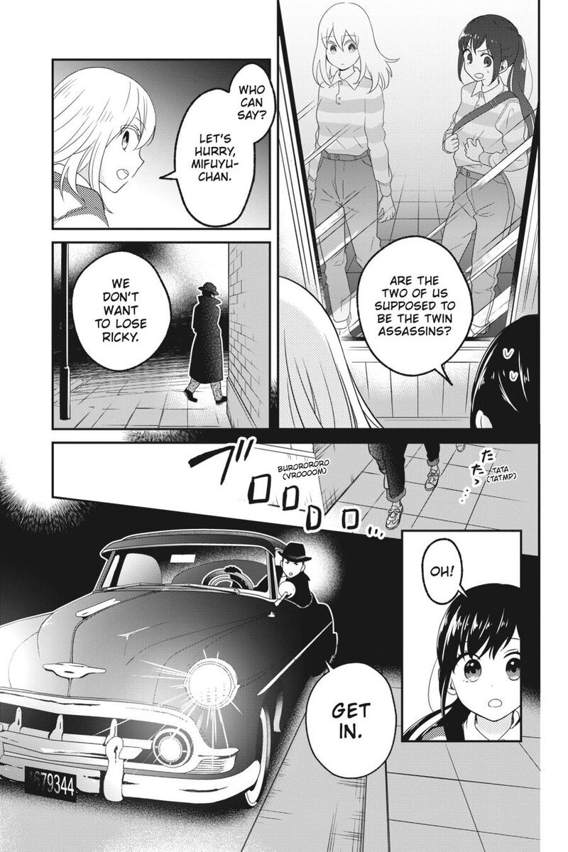 Kono Hon Wo Nusumu Mono Wa Chapter 5 Page 27