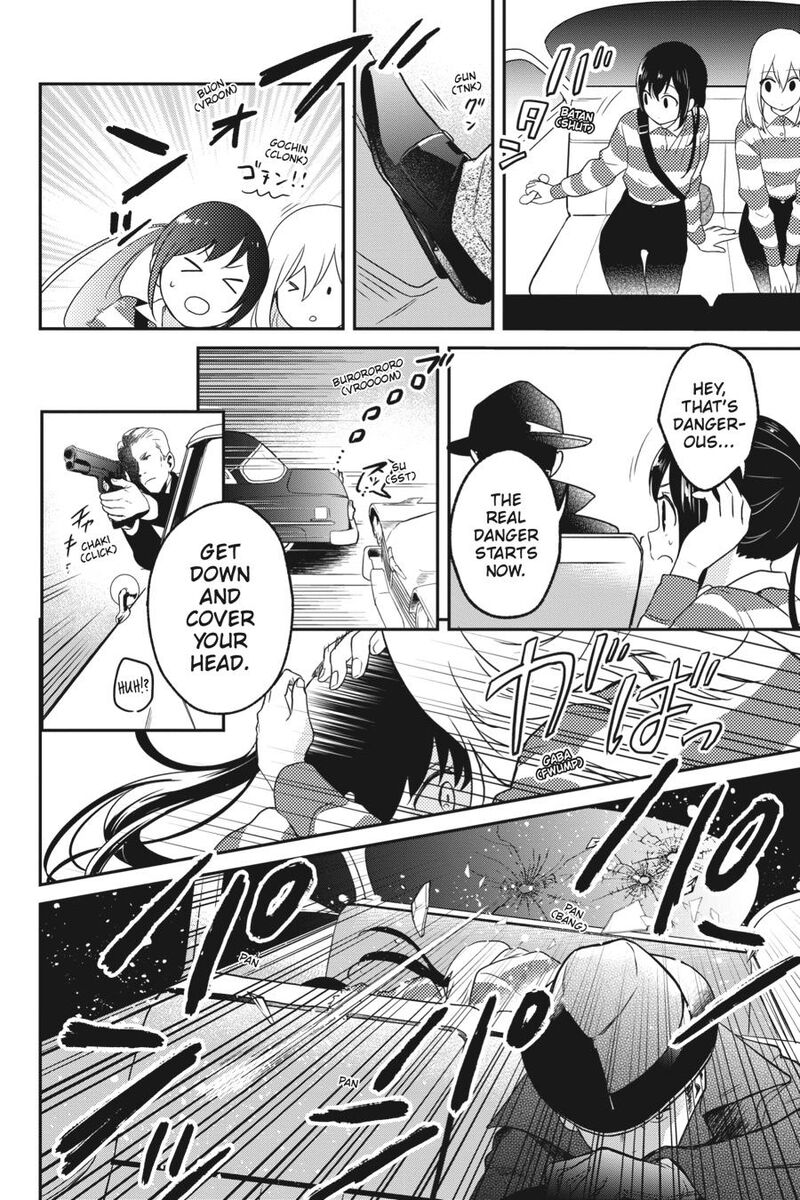 Kono Hon Wo Nusumu Mono Wa Chapter 5 Page 28