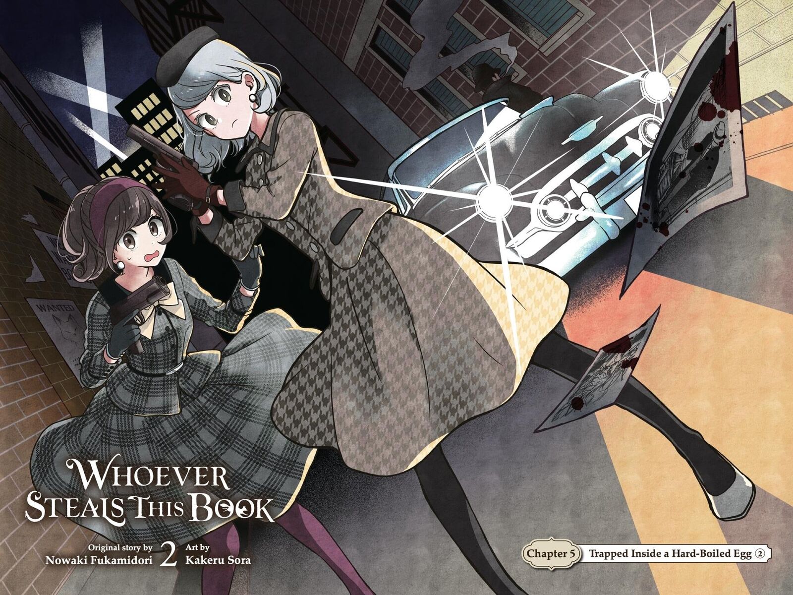 Kono Hon Wo Nusumu Mono Wa Chapter 5 Page 3