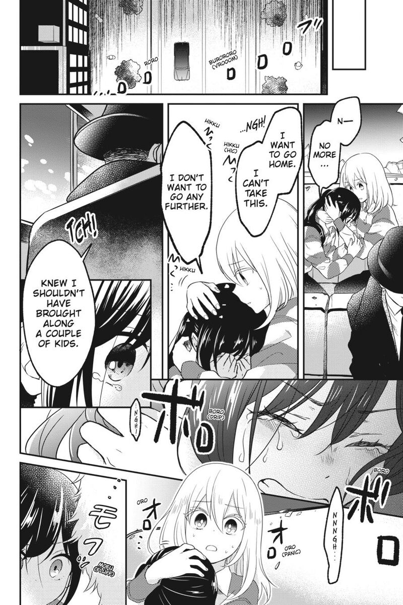 Kono Hon Wo Nusumu Mono Wa Chapter 5 Page 30