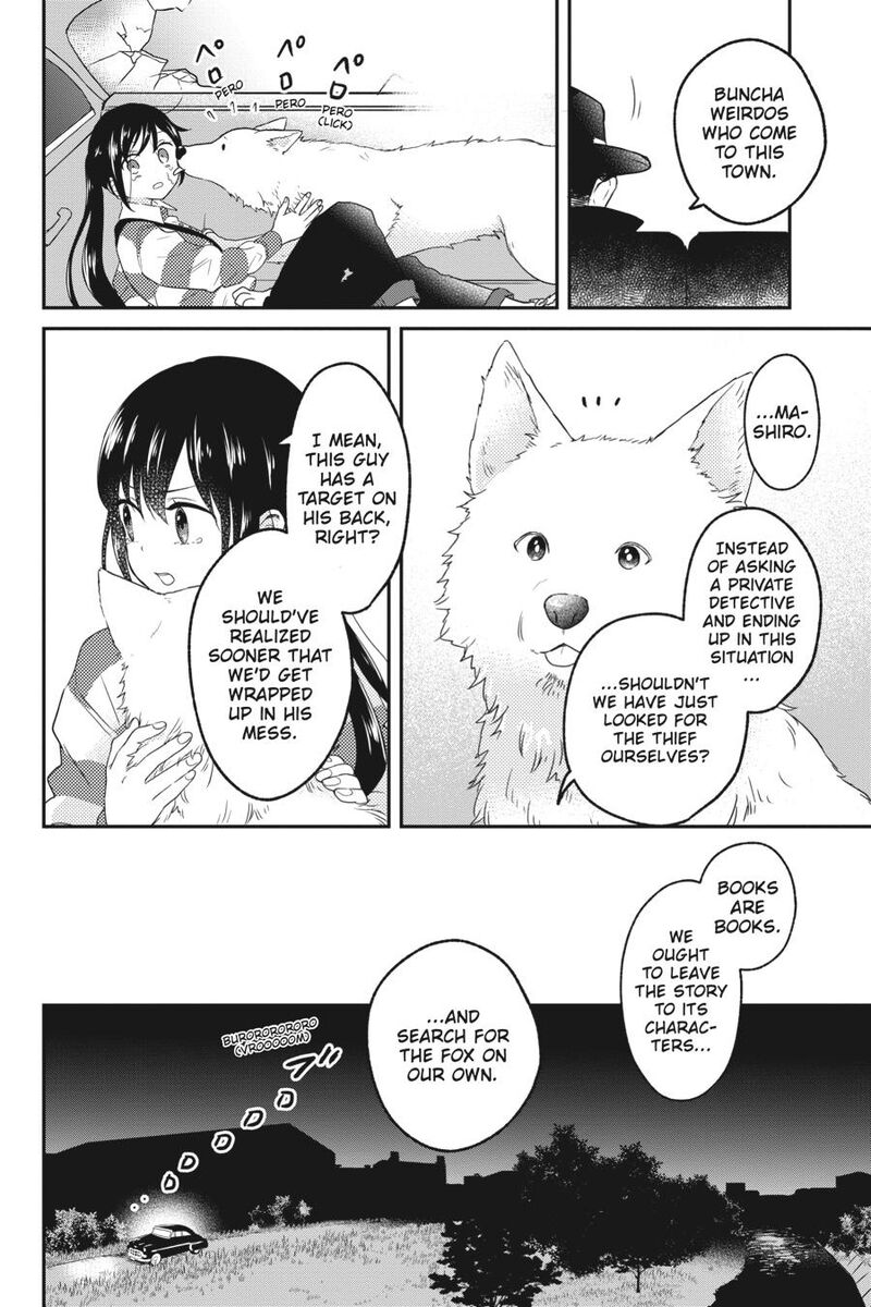 Kono Hon Wo Nusumu Mono Wa Chapter 5 Page 32