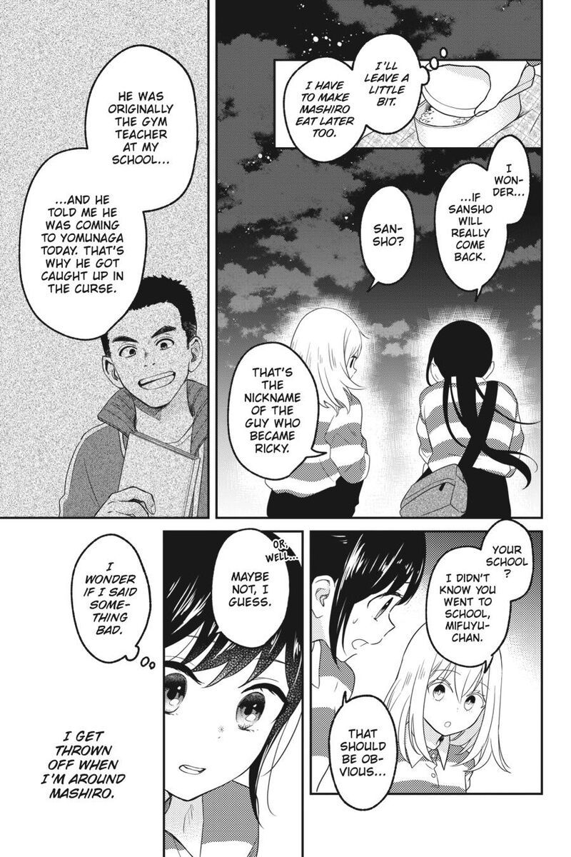 Kono Hon Wo Nusumu Mono Wa Chapter 5 Page 35