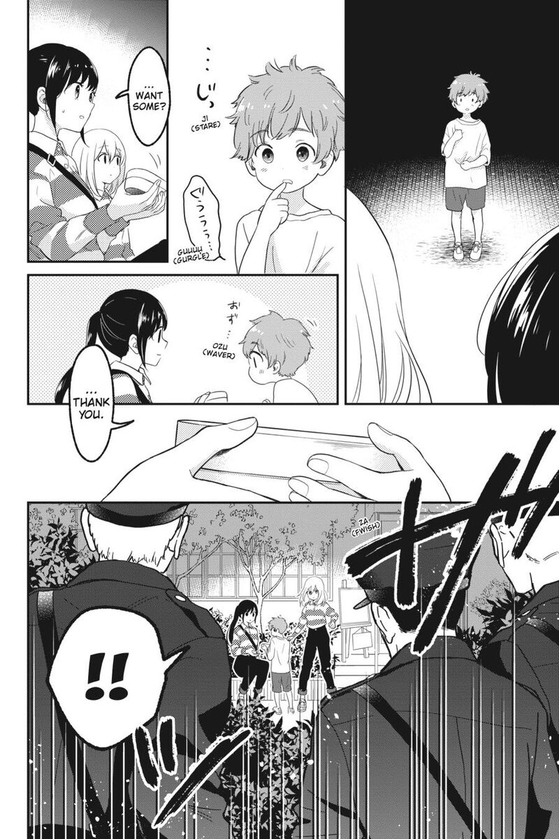 Kono Hon Wo Nusumu Mono Wa Chapter 5 Page 40