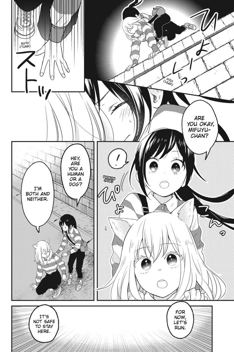 Kono Hon Wo Nusumu Mono Wa Chapter 5 Page 6