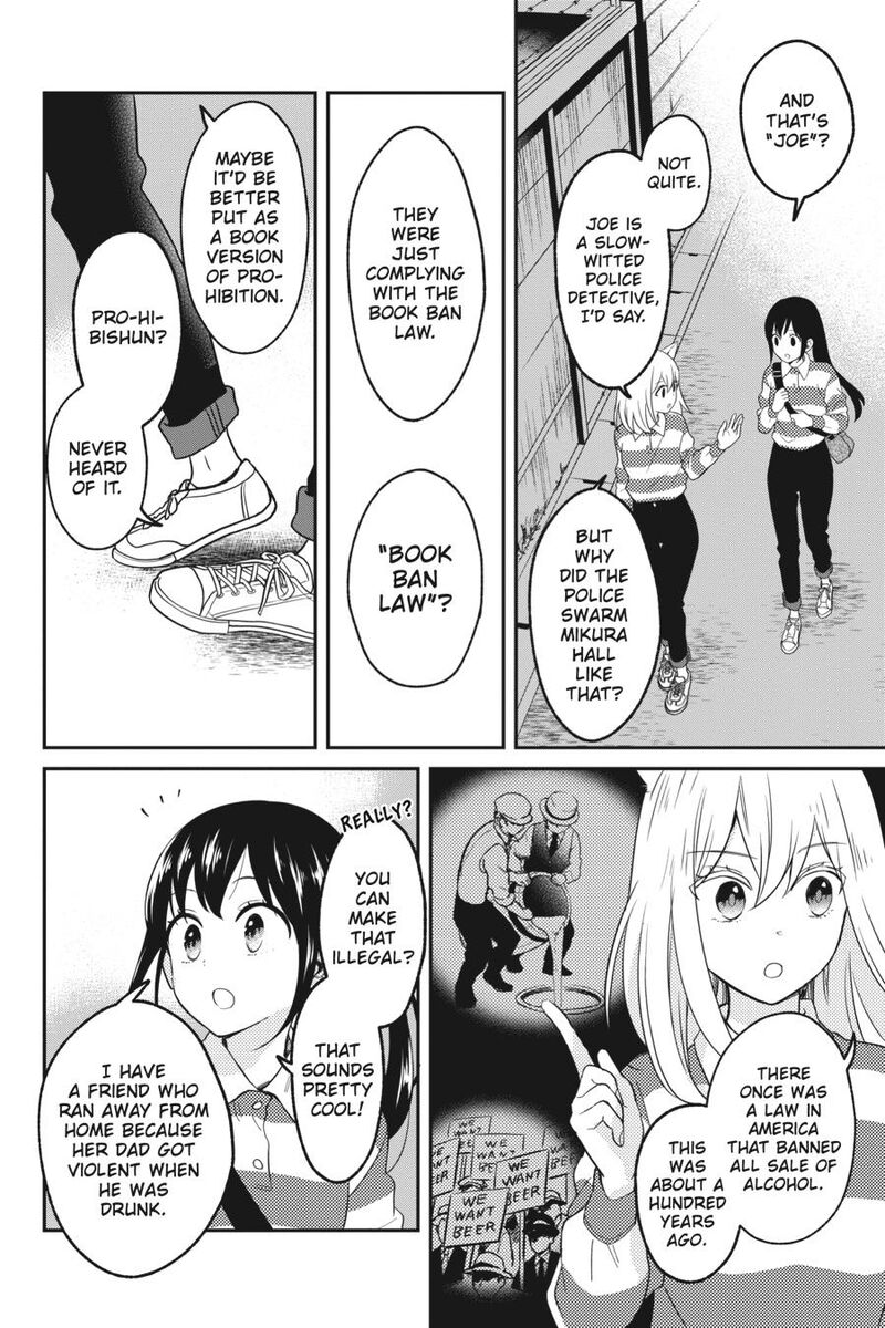 Kono Hon Wo Nusumu Mono Wa Chapter 5 Page 8