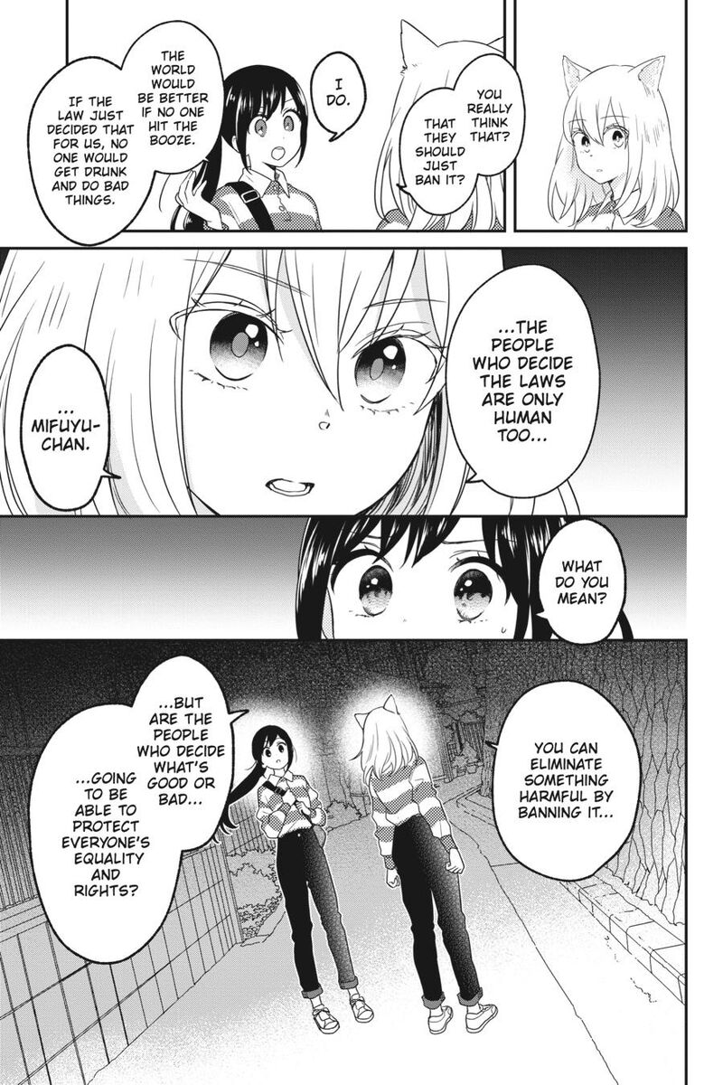 Kono Hon Wo Nusumu Mono Wa Chapter 5 Page 9