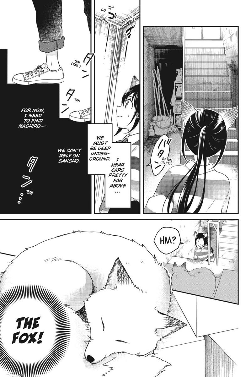 Kono Hon Wo Nusumu Mono Wa Chapter 6 Page 13