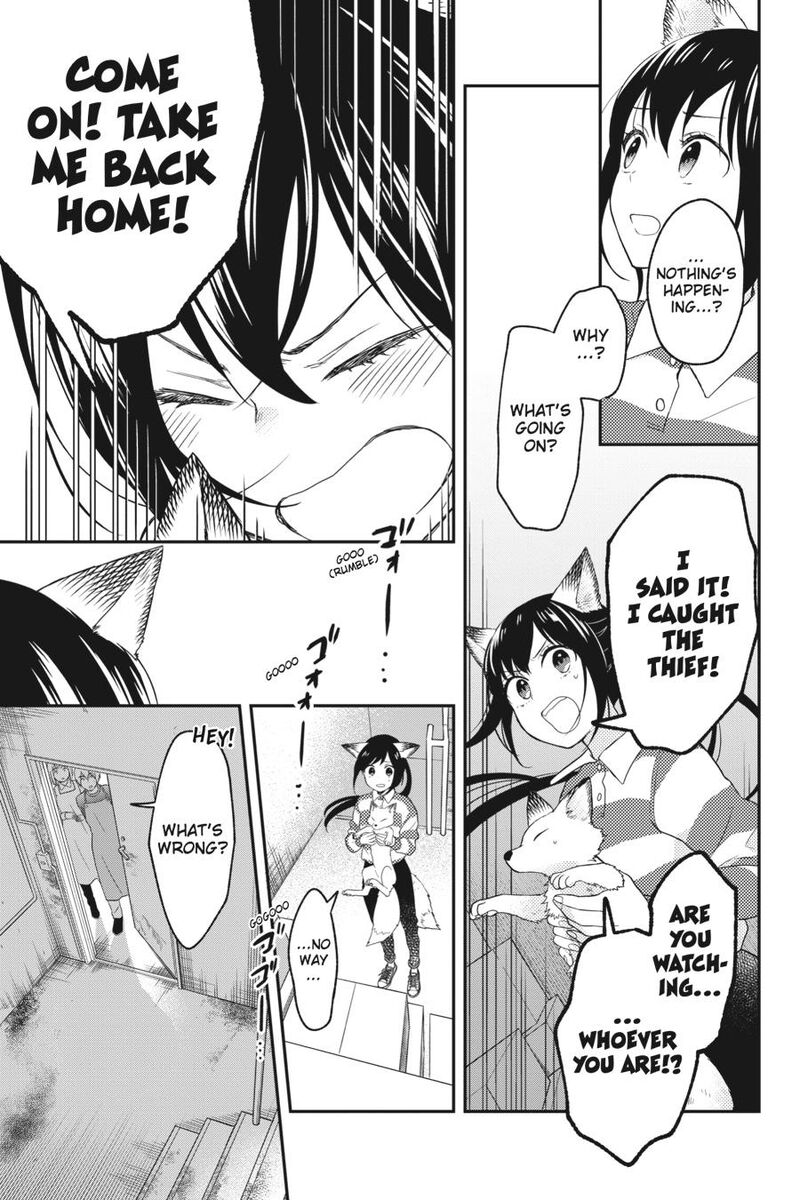 Kono Hon Wo Nusumu Mono Wa Chapter 6 Page 15