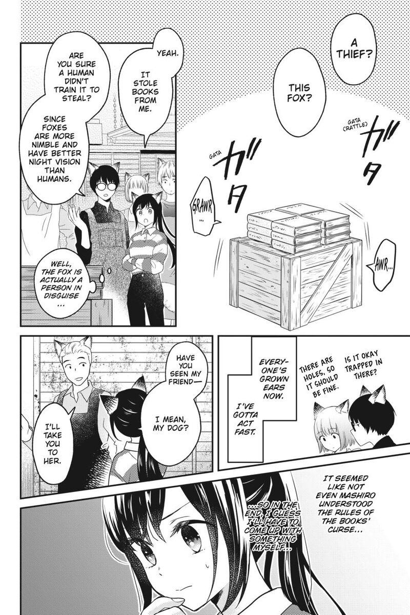 Kono Hon Wo Nusumu Mono Wa Chapter 6 Page 16