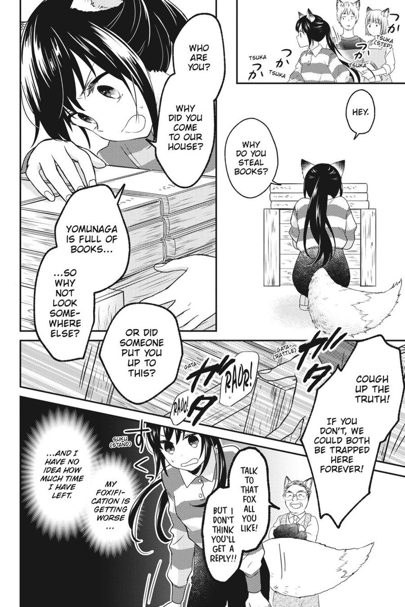 Kono Hon Wo Nusumu Mono Wa Chapter 6 Page 18