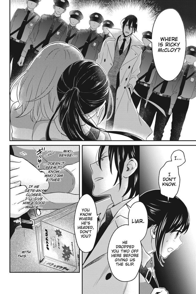 Kono Hon Wo Nusumu Mono Wa Chapter 6 Page 2