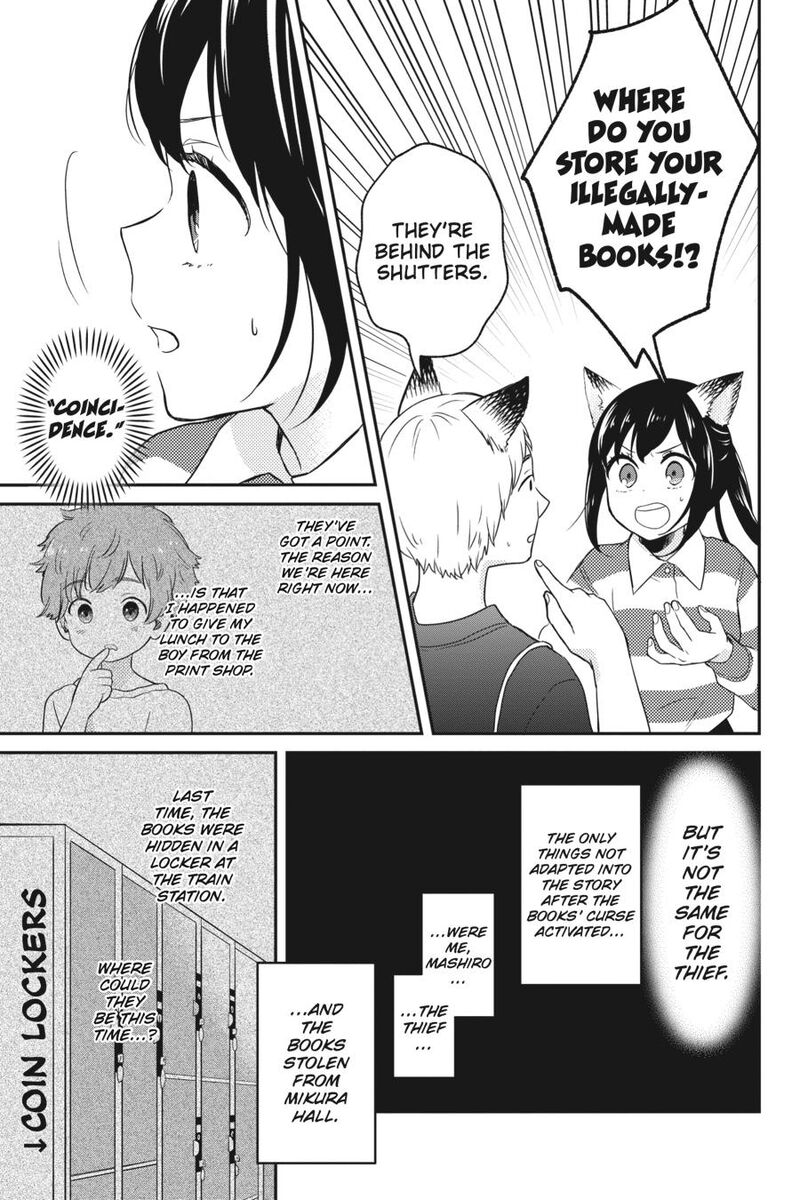 Kono Hon Wo Nusumu Mono Wa Chapter 6 Page 21