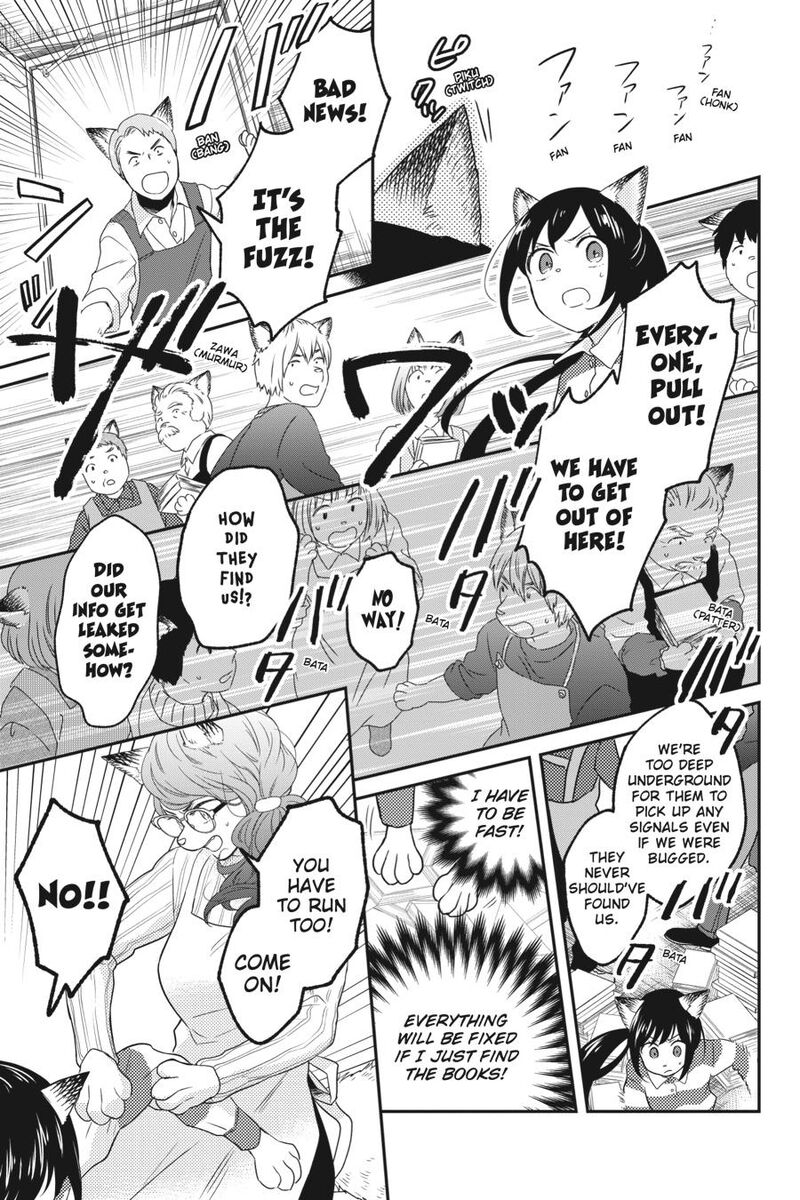 Kono Hon Wo Nusumu Mono Wa Chapter 6 Page 27