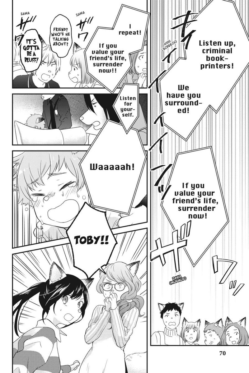 Kono Hon Wo Nusumu Mono Wa Chapter 6 Page 28