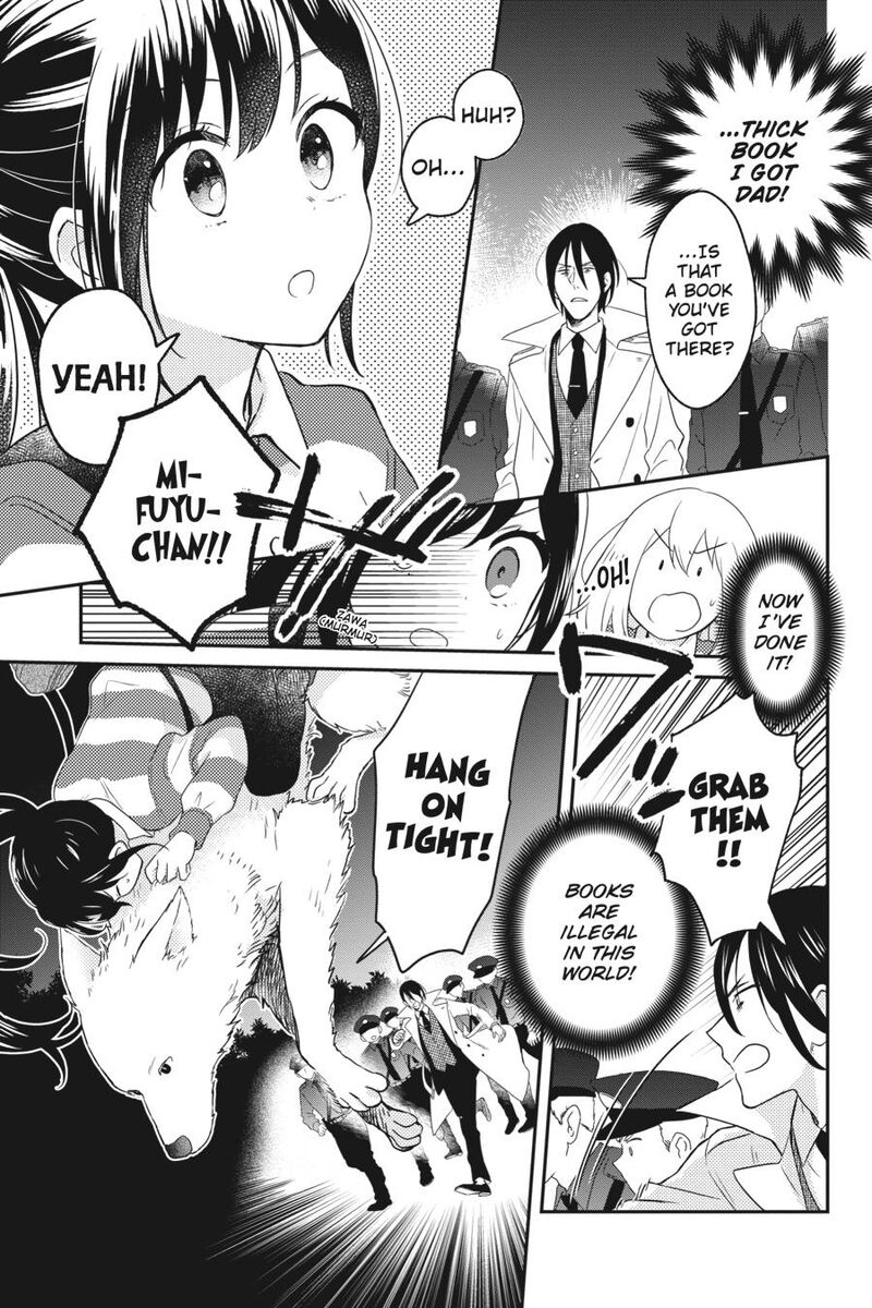 Kono Hon Wo Nusumu Mono Wa Chapter 6 Page 3