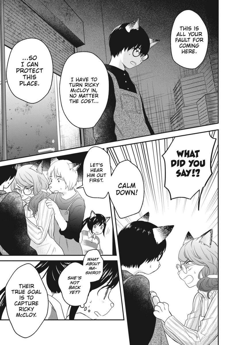 Kono Hon Wo Nusumu Mono Wa Chapter 6 Page 31